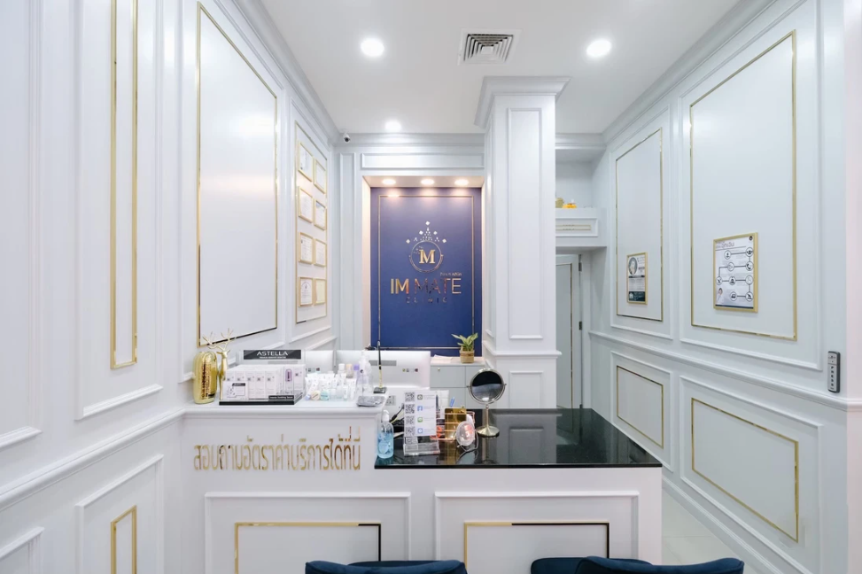 ภาพประกอบ2